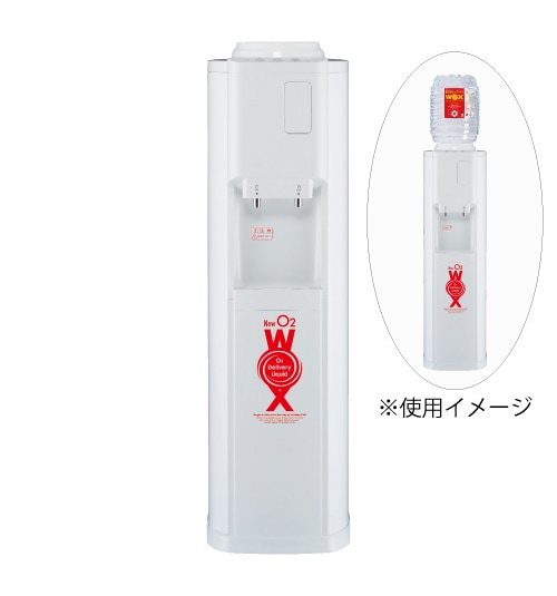 WOX 8-liter dispenser, hot and cold